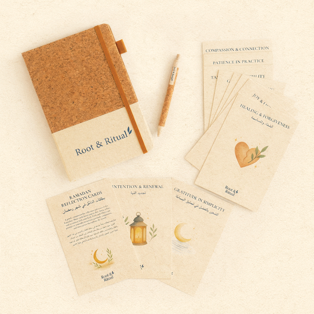 Ramadan Complete Ritual Box (Beige) : صندوق الطقوس والتأمل الرمضاني الكامل (بيج)