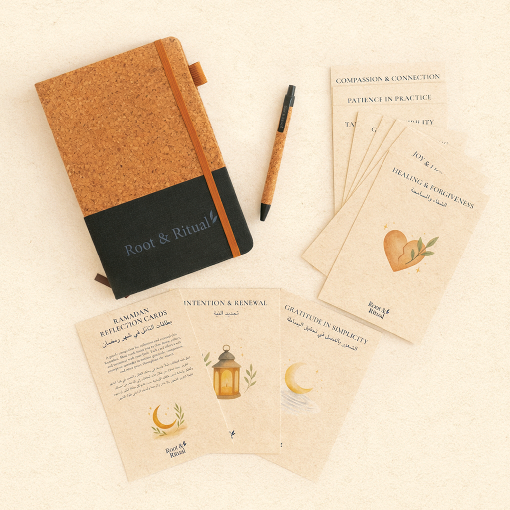 Ramadan Complete Ritual Box (Black) : صندوق الطقوس والتأمل الرمضاني الكامل (أسود)