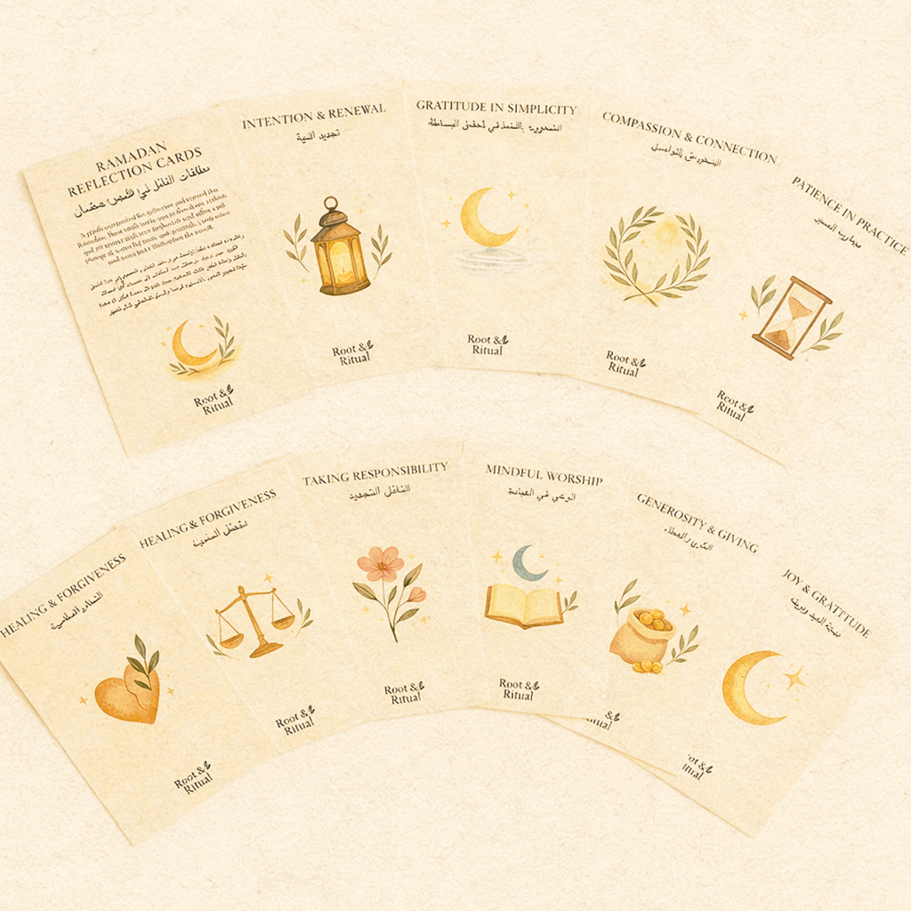 Ramadan Complete Ritual Box (Beige) : صندوق الطقوس والتأمل الرمضاني الكامل (بيج)