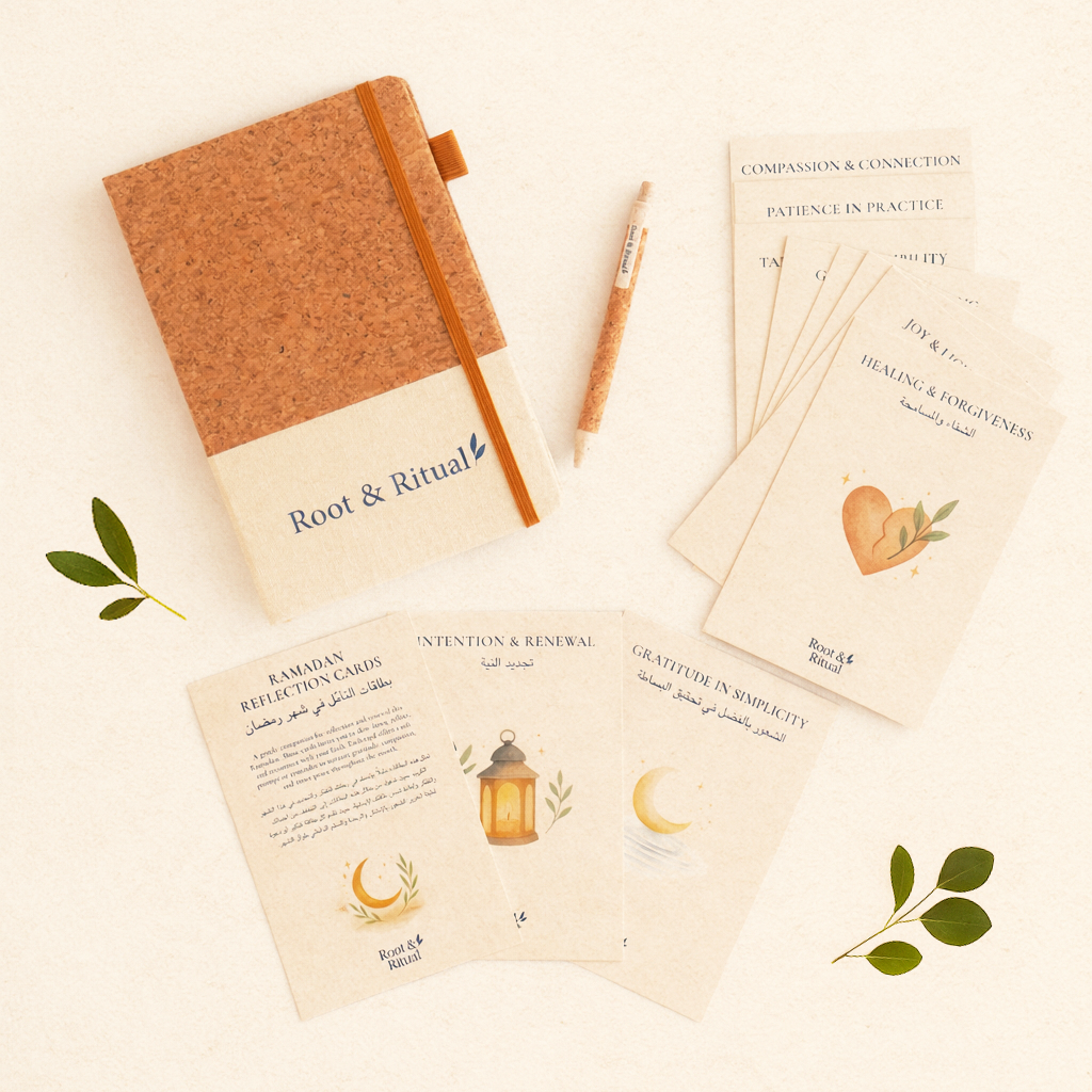 Bilingual Ramadan Reflection Journal Kit Bundle (Beige) : باقة مجموعة دفتر تأملات رمضانية (بيج)