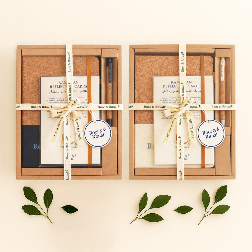 Day & Night Bilingual Ramadan Reflection Journal Kit Bundle : باقة مجموعة دفتر تأملات رمضانية الليل والنهار (بيج وأسود)